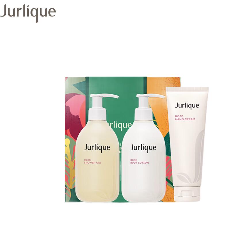 Jurlique Rose Dream Radiance Body Care Set