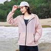 Tuoluzhe Women's Outdoor UPF40+ Sun Protection Jacket XPF407FI376