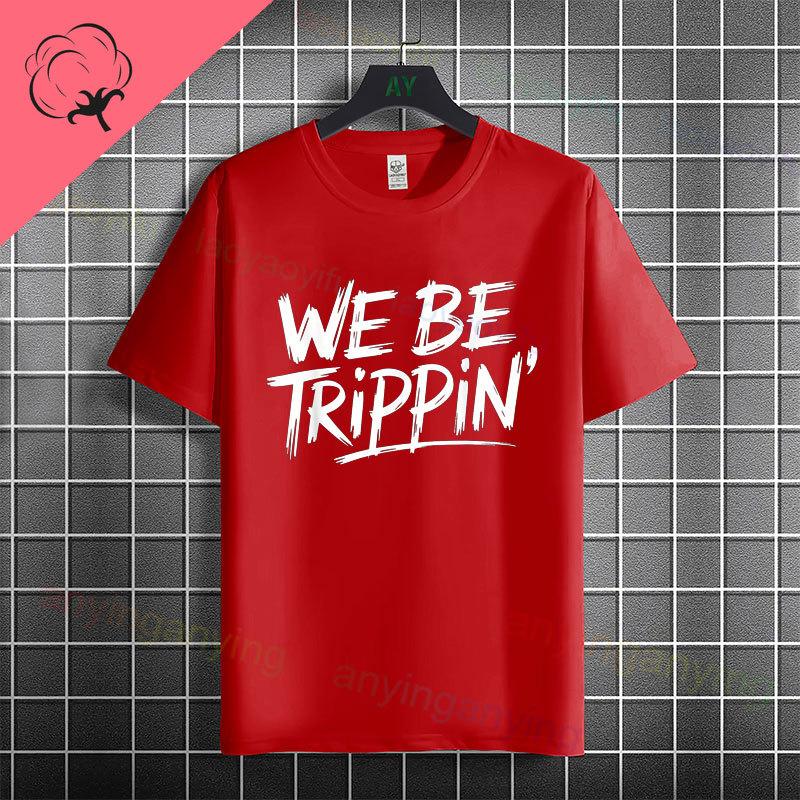 Funny Family 2026 Cruise Graphic Tshirt With Making Memories For A Lifetime Design Pure Cotton Short Sleeve Casual Tshirt