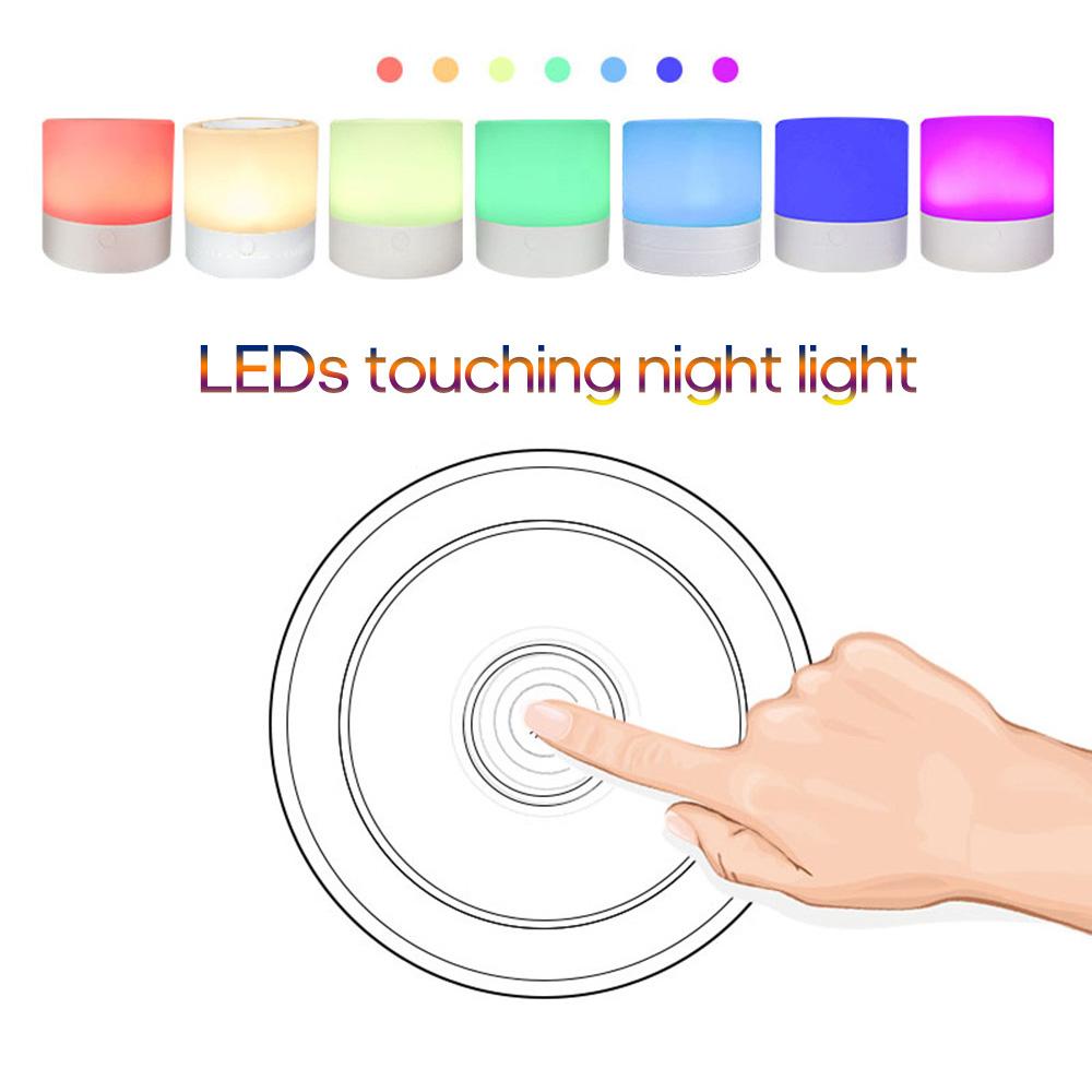 Night Light Rechargeble LEDs Table Bedside Nursing Lamp 7 Colors Light Adjustable