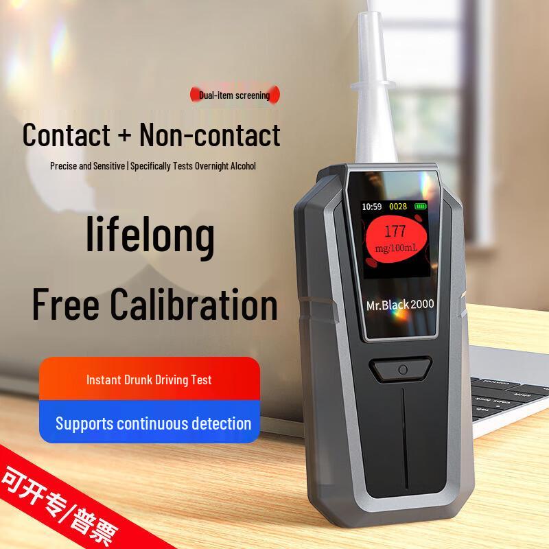 

ZhaoWei Black Cat 2000-Pro Breath Alcohol Tester