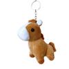 Mini Animal Plush Pendant: Giraffe, Zebra & Donkey Cartoon Figures
