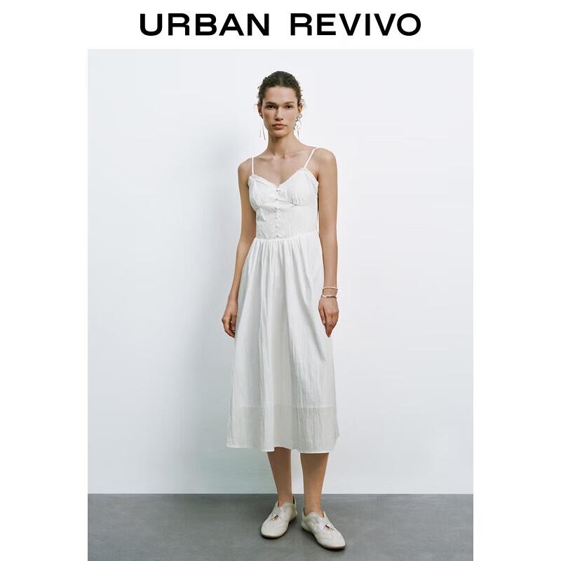 

Женское платье макси на бретелях с V-образным вырезом и сборками в балетном стиле XL