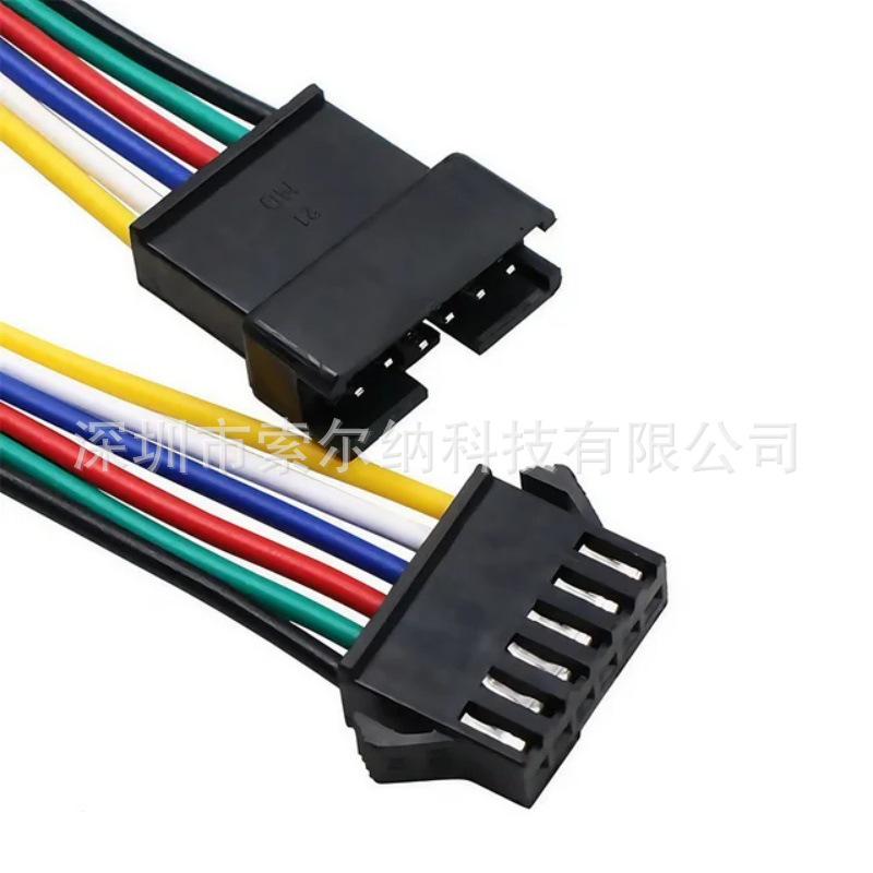 SM Male/Female Plug Cable 2.54MM Air Connection, 3-Battery Charging, 4P Terminal Power Cord, LED Light.