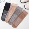 10/20 Pairs Women Summer Socks Silicon Snag-Resistant Non-Slip Grip Mesh Breathable Nylon Socks Ultra Thin Comfort Summer Socks