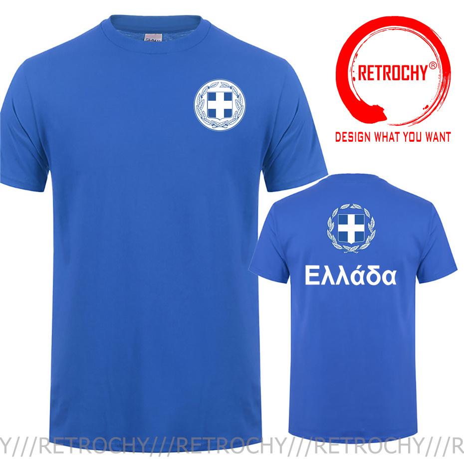 Coat Of Arms Of Greece T Shirt Unisex New Hip Hop Streetwear Socceres Jerseyes Footballer Tshirt Nation Greek Flag Gr Sa Tshirt