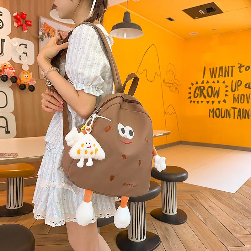 Schoolbag Cartoon Cookies Small School Bag Female Japanese Ins Ugly Cute Corduroy Niche Cute Backpack Going Out Backpack