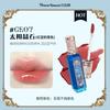 Flower Knows Swan Ballet Little Angel Collection Rossetto Vellutato Opaco Impermeabile Rossetto Vegano Lunga Durata Lucidalabbra Coreano