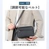 Ideamall Men's Waterproof Shoulder Bag, Pochette, Travel Bag (Black)