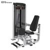 EM Dual-Function Leg Extension & Curl Machine