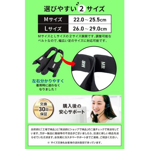 Apprecia Toe Spreader, Lightweight and Thin, for Toe Stretching and Balance Support. Unisex, M/L Sizes, STYLE ARTIST WALK LIGHT (Set of 2, M Size)