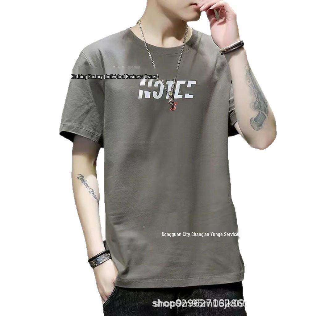 

Men s Summer Short-Sleeve Printed Cotton T-Shirt – Durable, Round Neck, Straight Fit. One size, loose fit