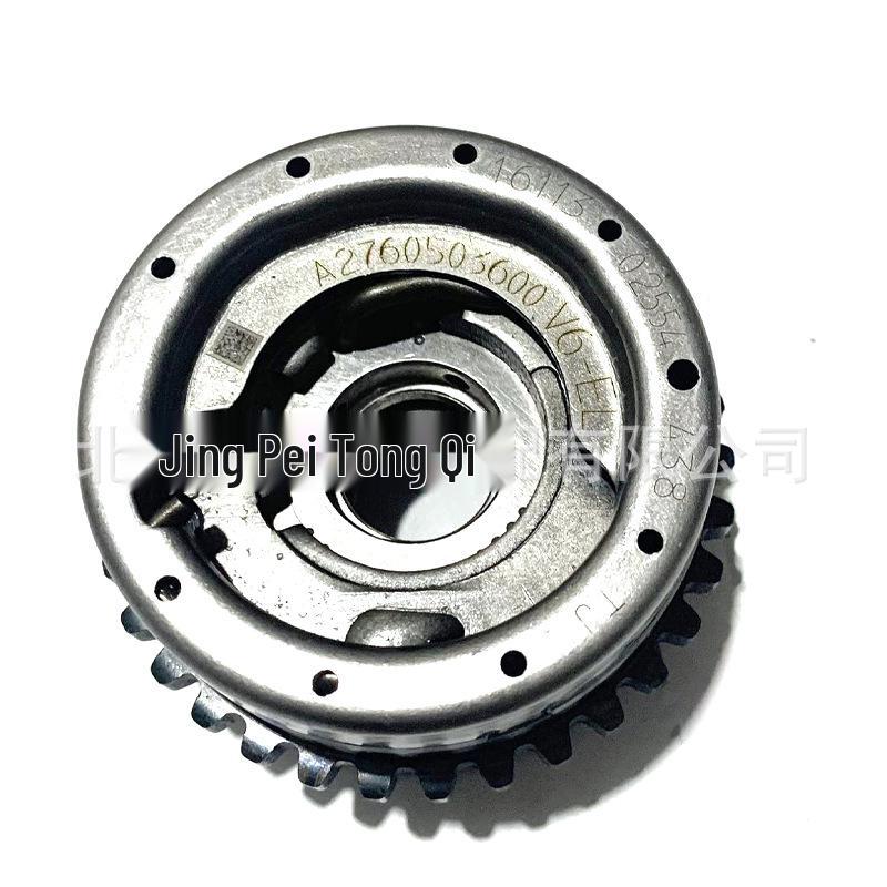 A2760503600: Compatible with Mercedes M276 VVT Gear Camshaft Sprocket A2760503600