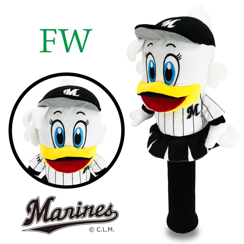 Hokushin Trading Chiba Lotte Marines Headcover for Fairway Woods OHC0070 Lean-chan