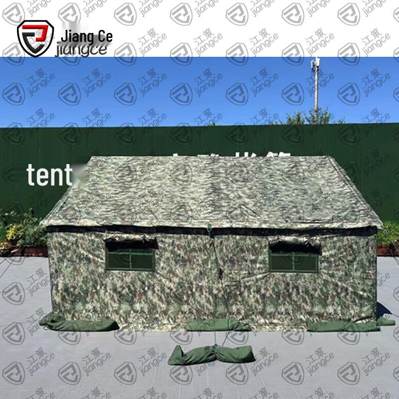 Jiangce 98-10 Class Outdoor Tent & Accessories