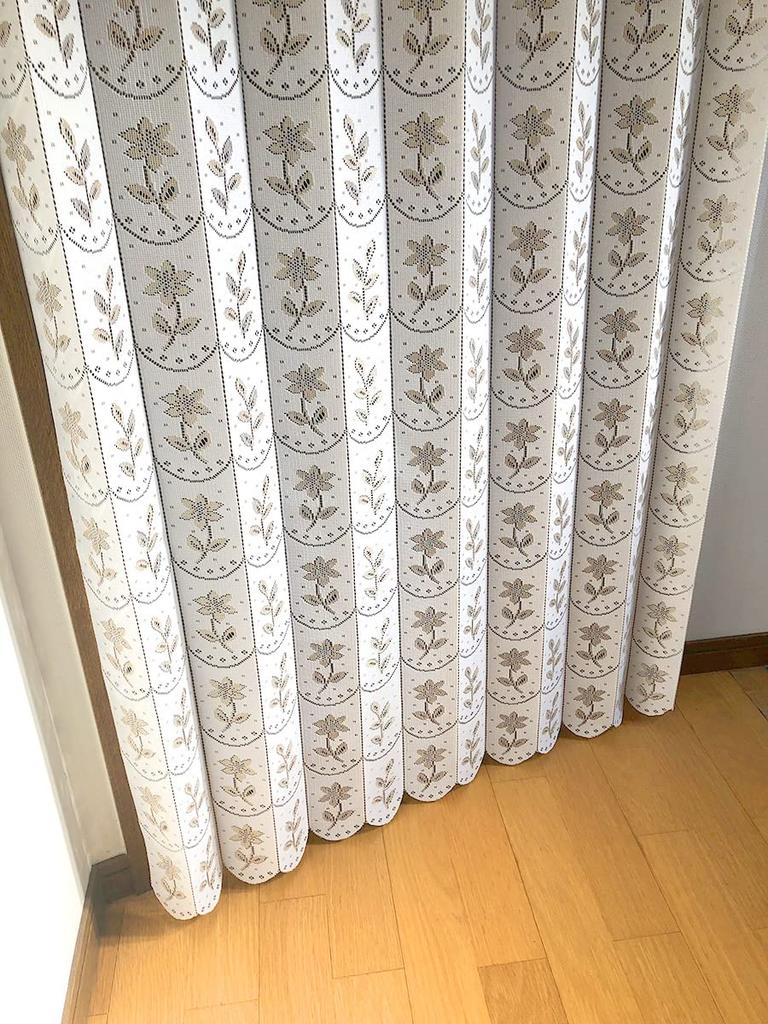 Accordion Room Adjustable 95 X Small Floral Leaf KL5330 CM534 Curtain, Divider, Flip-Up Curtain, Energy-Saving, Length, 190cm, Pattern, (Ivory)