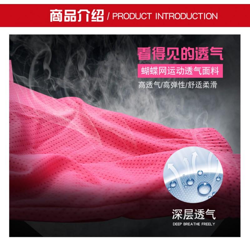 Womens Cycling Shorts With Gel Pad Road Bike Mountain Indoor Spin Class Breathable Comfort Fit