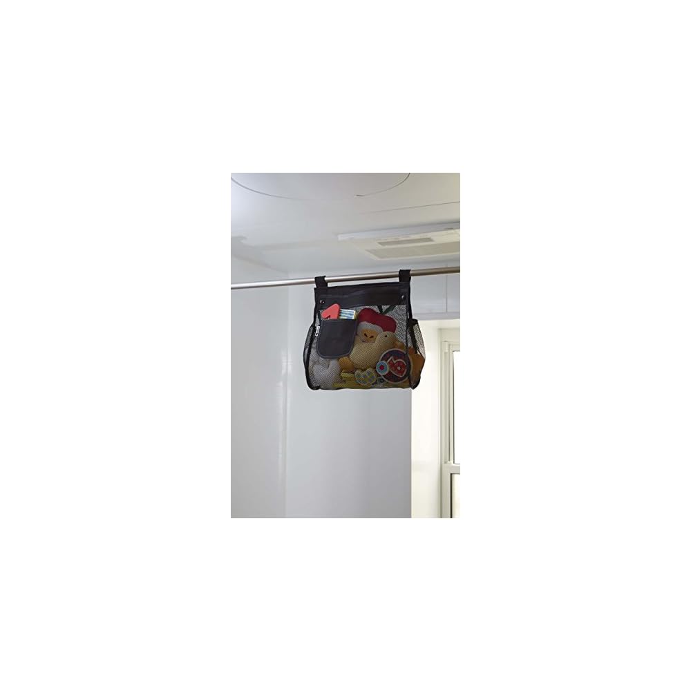 Yamazaki Industries Storage Bag, Bath Toy Bag, Square, Black 3368