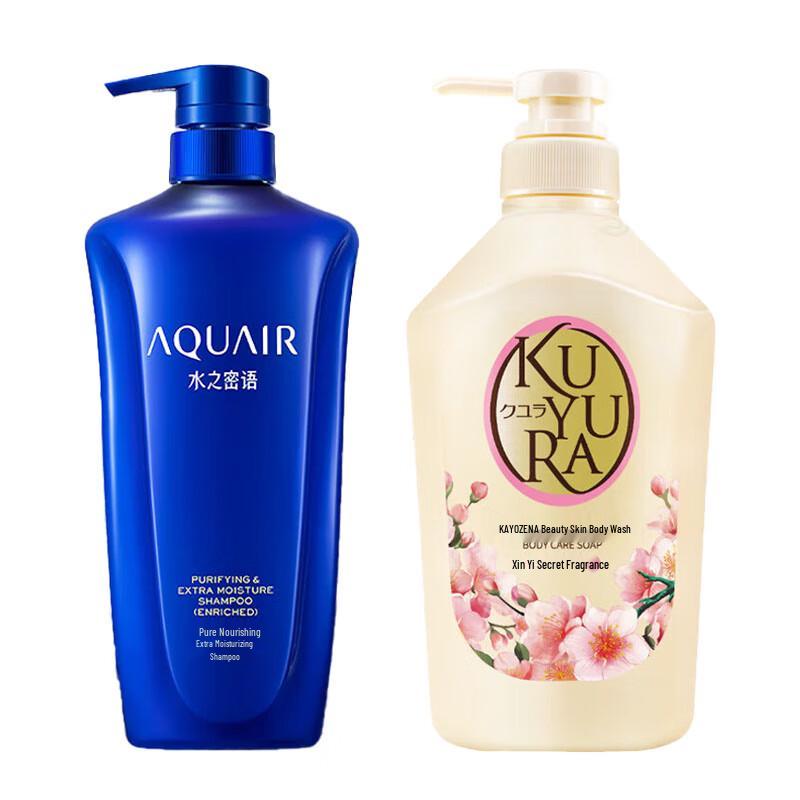 AQUAIR Oil Control Shampoo & Shower Gel Set