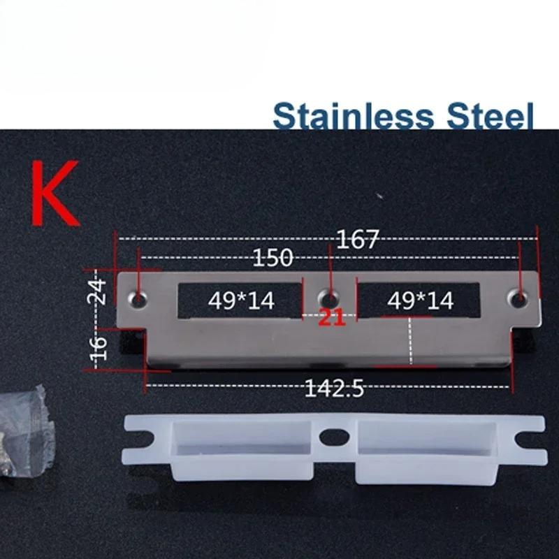 Door Lock Plate Clip Stainless Steel for Gate Home Bedroom Bathroom Door Hardware HA1021 H