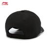 Li-Ning Trendy Youth Sports Baseball Cap