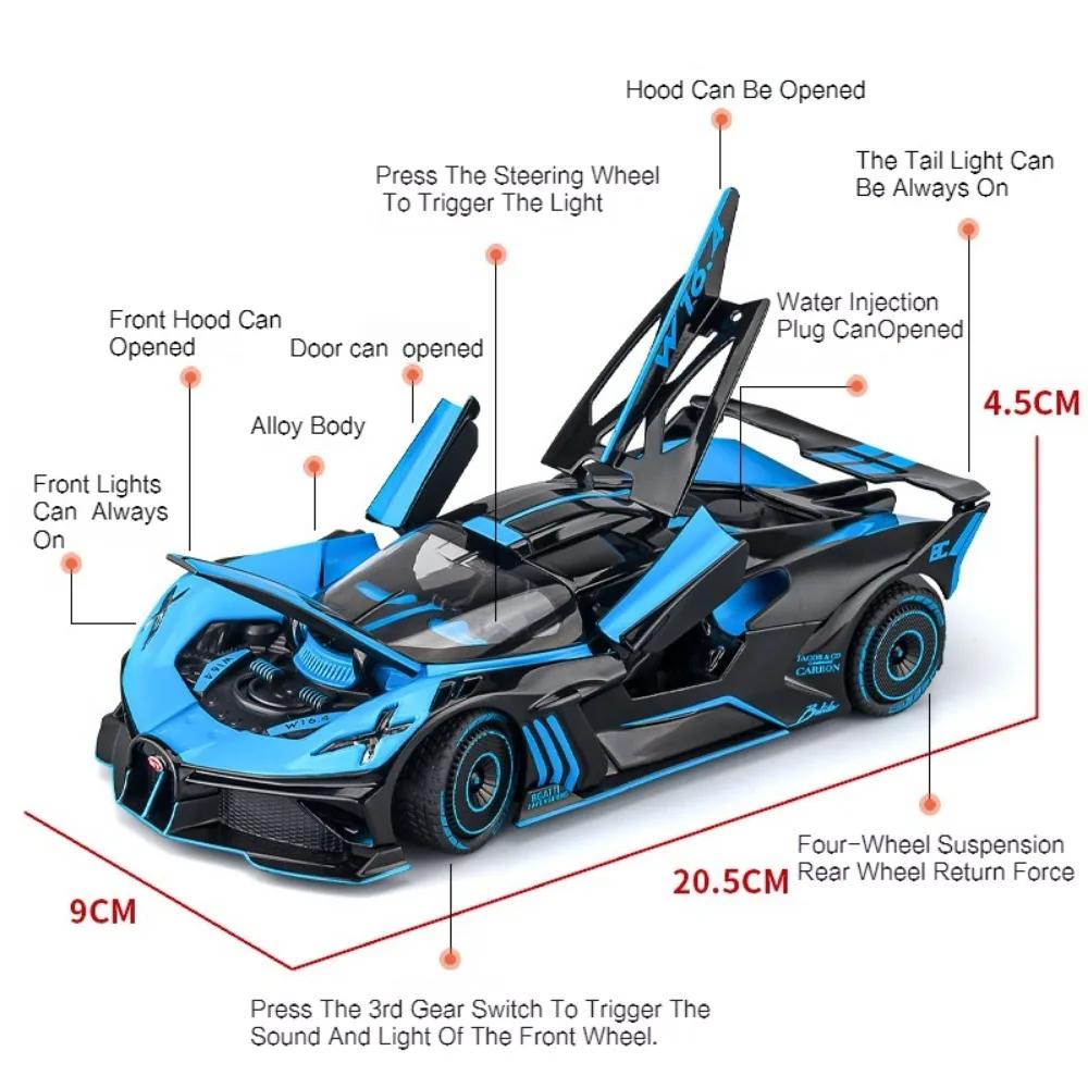 1:24 Tourbillon Bolide Alloy Sportscar Model Diecast Toy Door Opened Sound Light Pull Back Miniature Vehice Fashion Collectibles