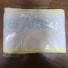 [USED] BTS Happy Ever After YOKOHAMA Towel Bangtan