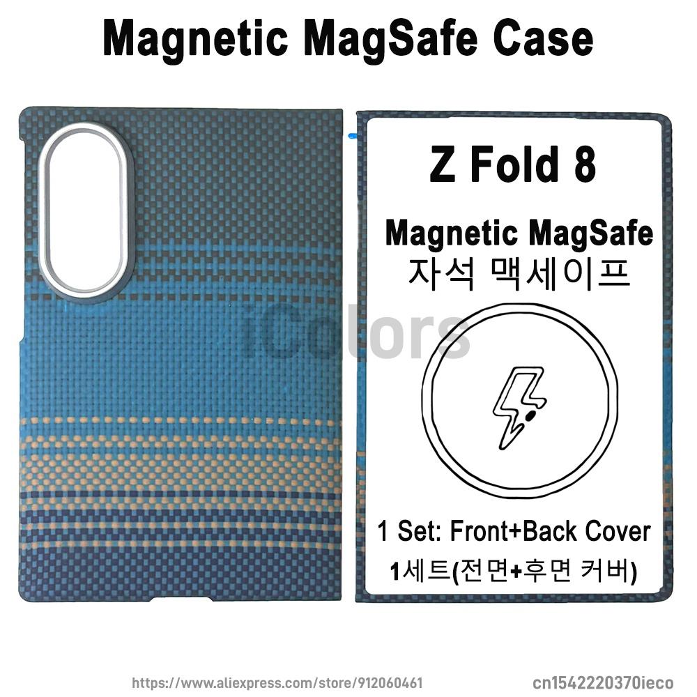 For Samsung Galaxy Z Fold 8 Magnetic Aramid Carbon Fiber Case MagSafe Charging Ultra Slim Light Fold 8 Wide Protective Cover