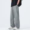 American Solid Color Simple Trendy Brand Scimitar Casual Pants Men's Summer Thin Loose Wide Leg Drape Versatile Long Pants