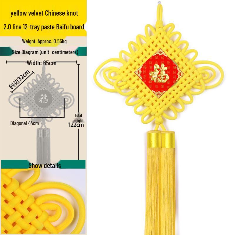 Handmade Yellow Tassel Chinese Knot Pendant for New Year: Fu Character Hanging Ornament for Entrance or Living Room, Available in Large and Small.