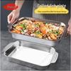 Chu Wan Ya Stainless Steel Roasting Fish Pan