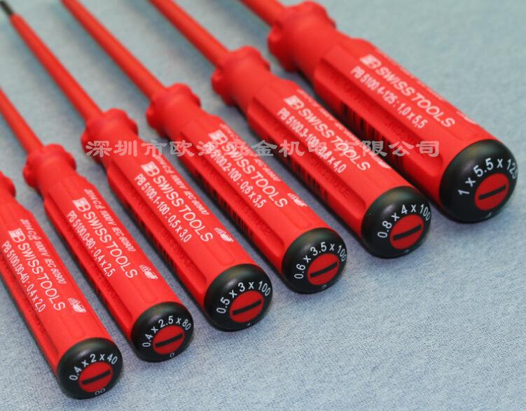 Swiss PB 5100 Electrician's 1000V Insulated Flat-Head Screwdriver