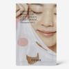 Balancium Ceramide High Moisturizing Sheet Mask Deep Hydration & Barrier Care Face Mask 26ml × 10pcs
