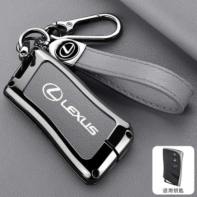 For Lexus RX 300 330 350 400h Is 250 200 LX470 570 GX460 470 CT200h ES GS RX LX GS GX NX Car Key Cover Case Keychain Accessories