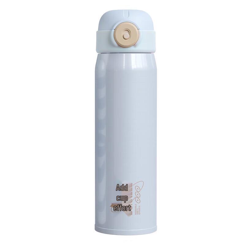 BURNELL Cheng Lan Light Luxury 480ml Insulated Bottle
