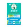 Mentholatum Refreshing Nasal Inhaler