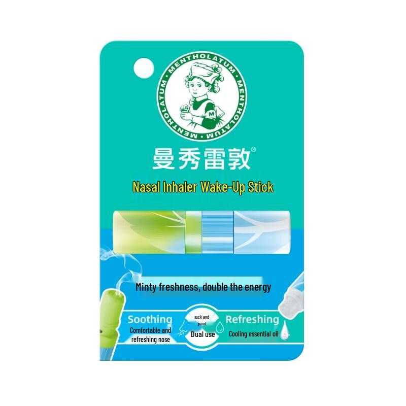 Mentholatum Refreshing Nasal Inhaler