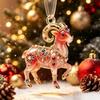 Christmas Hanging Sheep Ornament Cute Flat Acrylic Lamb Pendant Suitable for Xmas Tree Office Holiday Decor