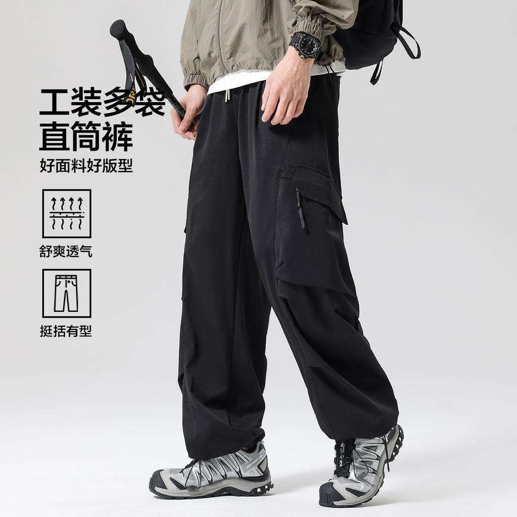 Workwear Outdoor Sports Multi Bag Straight Tube Hanging Thin Men's Casual Pants