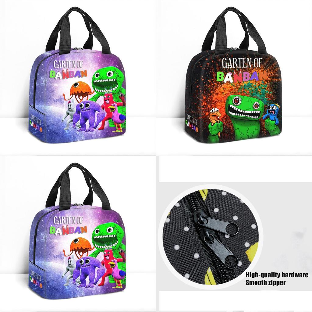 Garten Of Banban Insulated Lunch Bag Large Capacity Portable Heat Preservation