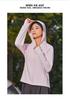 UPF50+ Ice Silk Sun Protection Clothing: Unisex Anti-UV Summer Wear for Outdoor Sports