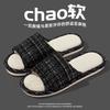Linen slippers women's new home slippers couple home four seasons open mop silent floor mop