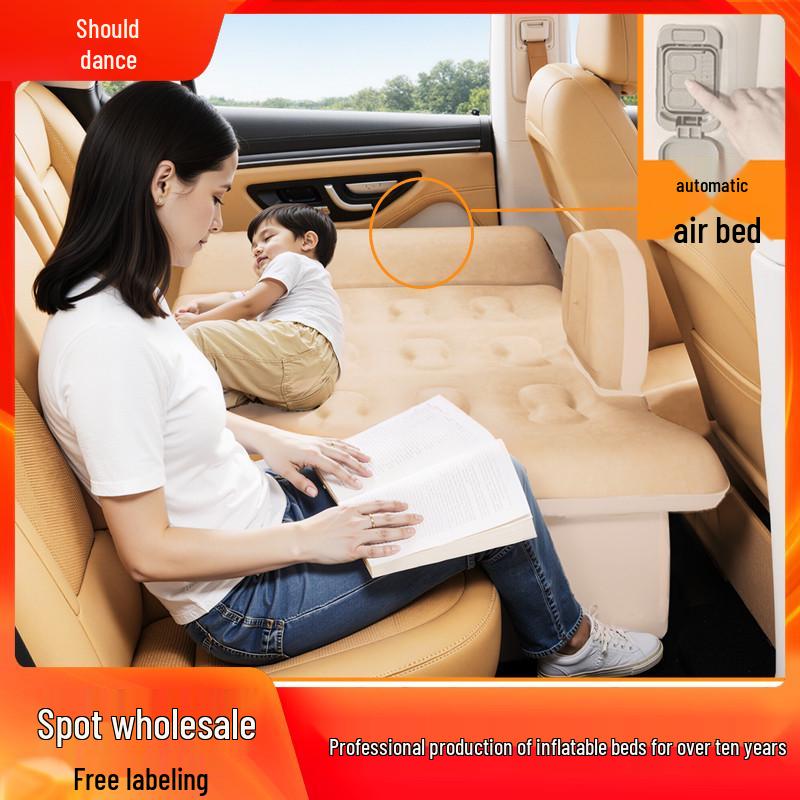 Geely Xingyuan Car Inflatable SUV Mattress: Rear Seat Travel Bed