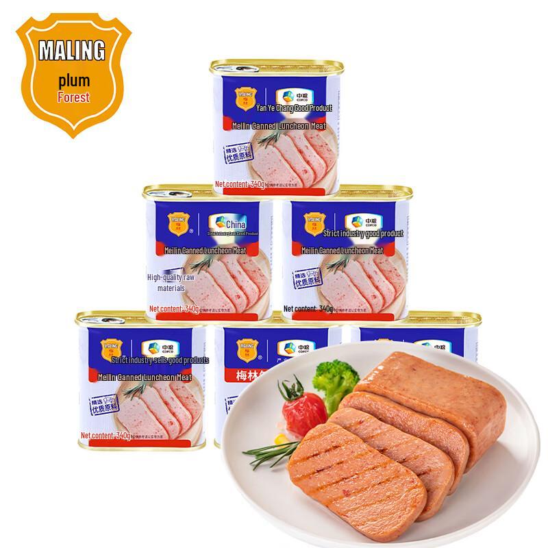 Mei Lin Canned Meats & Sausage