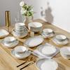 Ruhan Ceramic Dinnerware Set