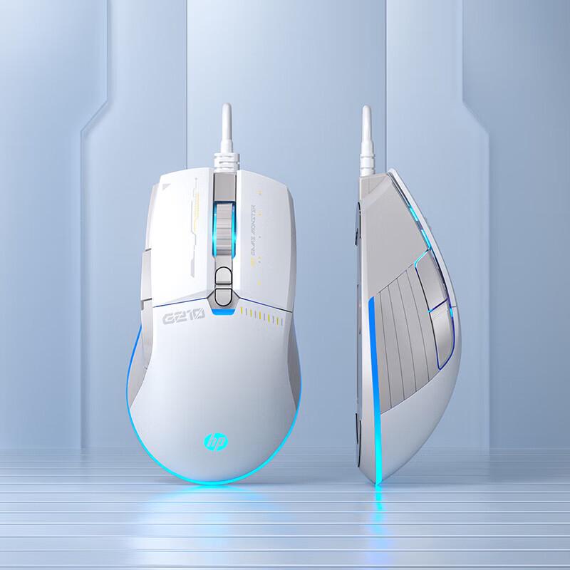 HP G210 Wired Gaming Mouse