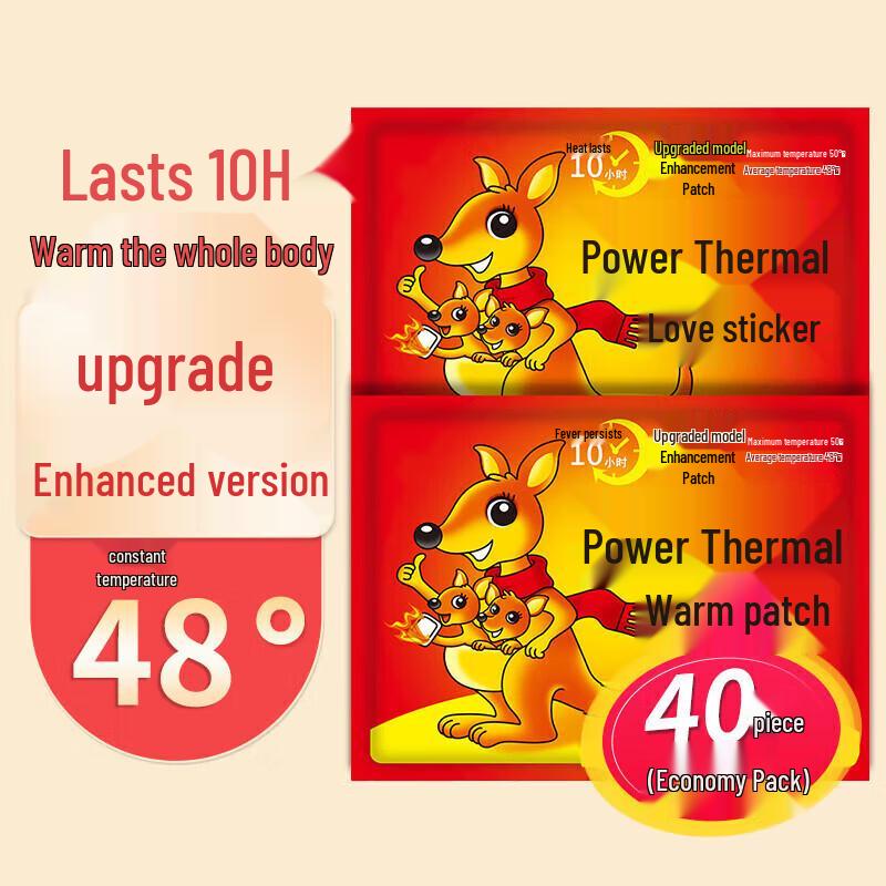 English Drip Self-Heating Body Warmers (20 Patches)