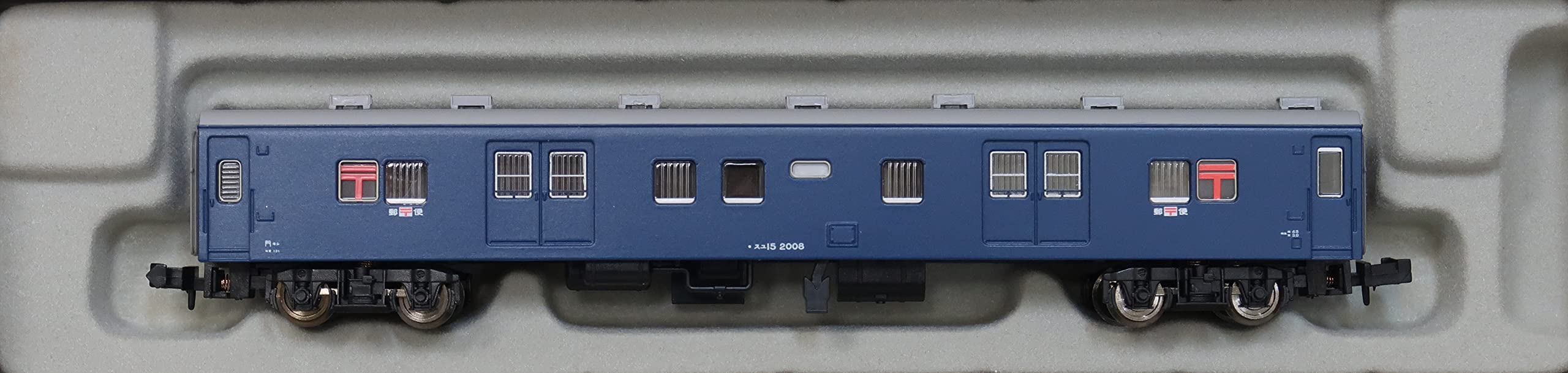 

Micro Ace N Gauge A7252 Railway Model Passenger Car Suyu15-2008 синий