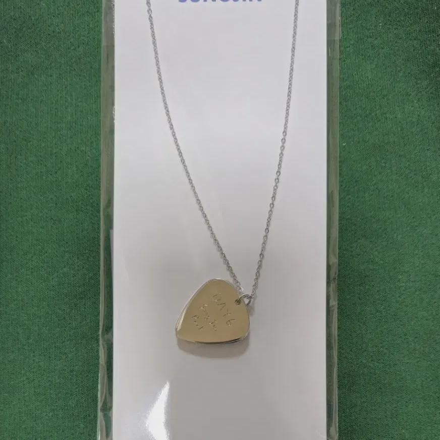 

Day6 Sungjin Solo Concert Md Goods Necklace