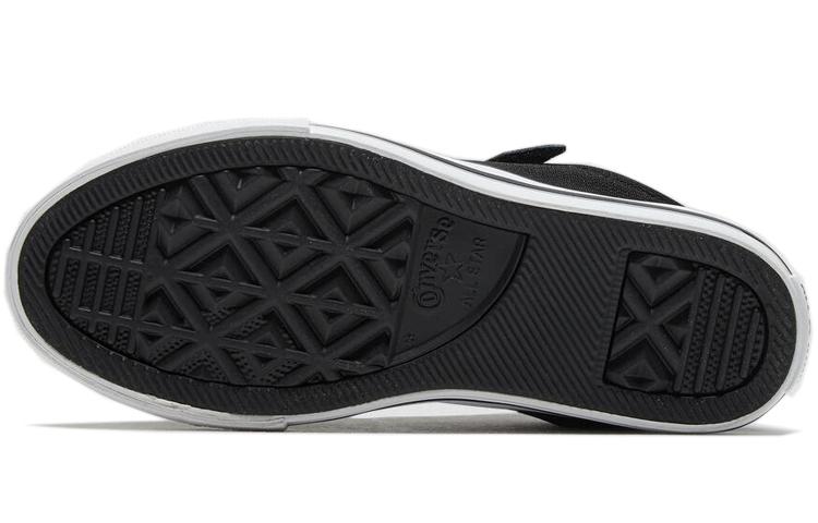 Converse Chuck Taylor All Star Canvas Low Top Canvas Shoes Teenagers 666909C